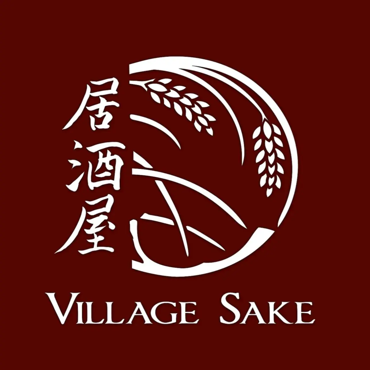 Village Sake
